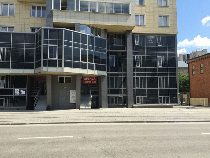 Exterior & Views