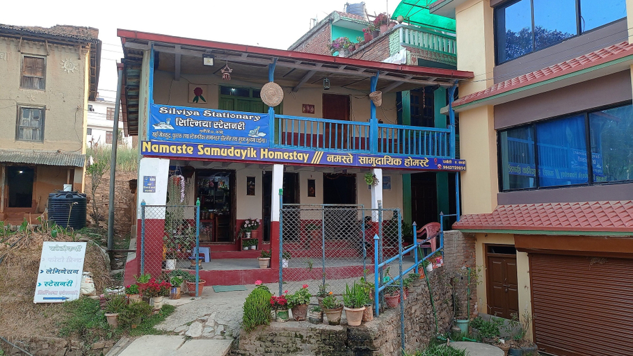 Exterior & Views 5, Namaste Samudayik Homestay, Bagmati