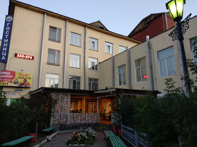 Exterior & Views