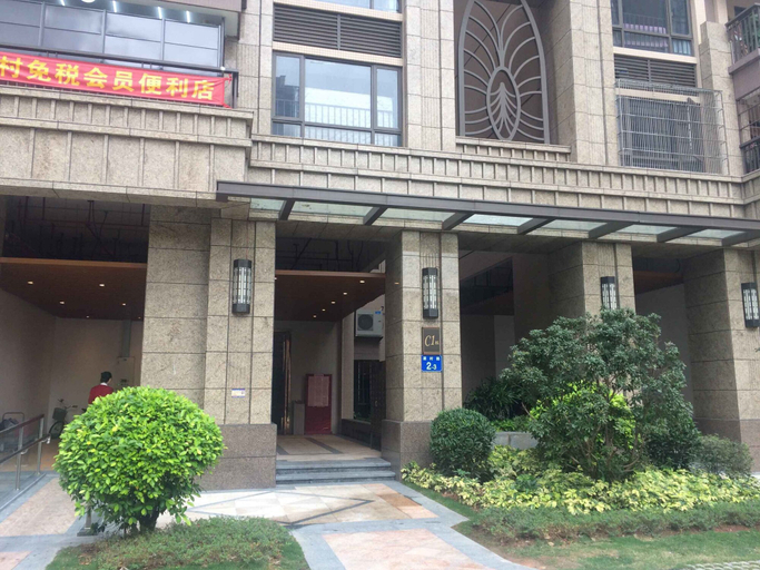 Exterior & Views, TaYu Apartment Zhujiang New Town Branch, Guangzhou