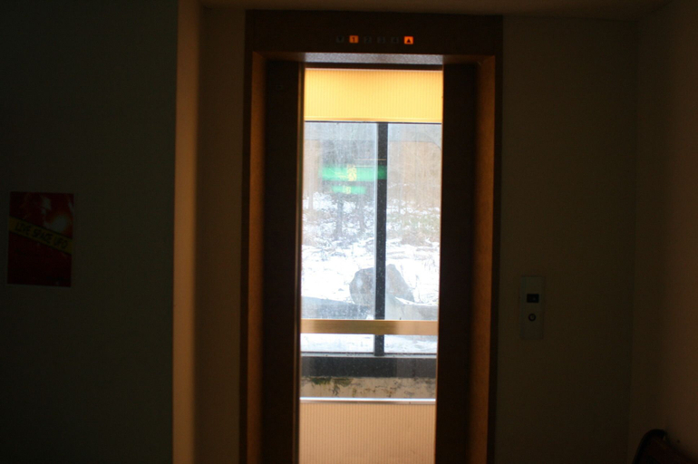 Others 4, Hotel Nire no Ki, Hakuba