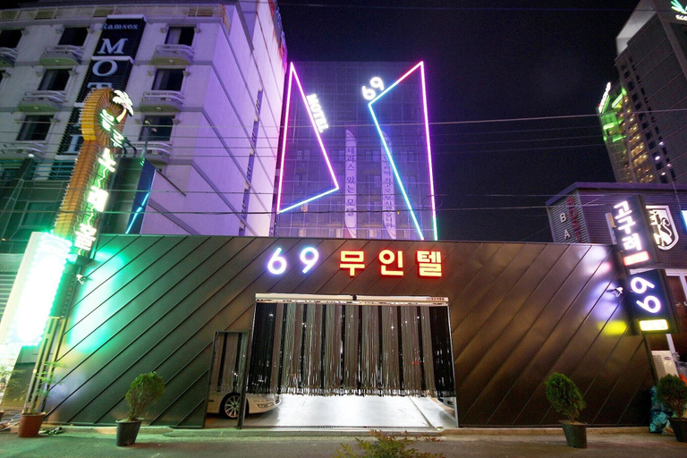 Exterior & Views 2, Suncheon Hotel 69, Suncheon