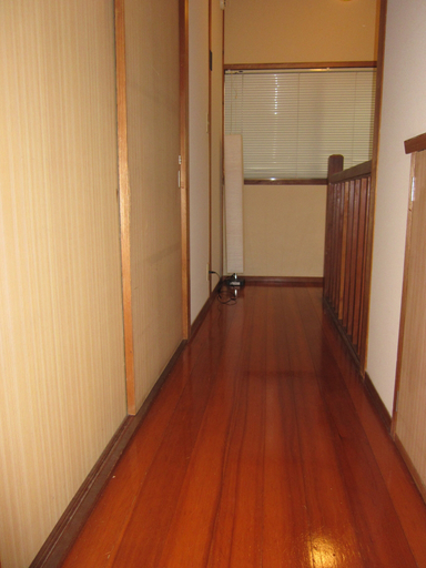 Others 5, Kyonosato, Kyoto