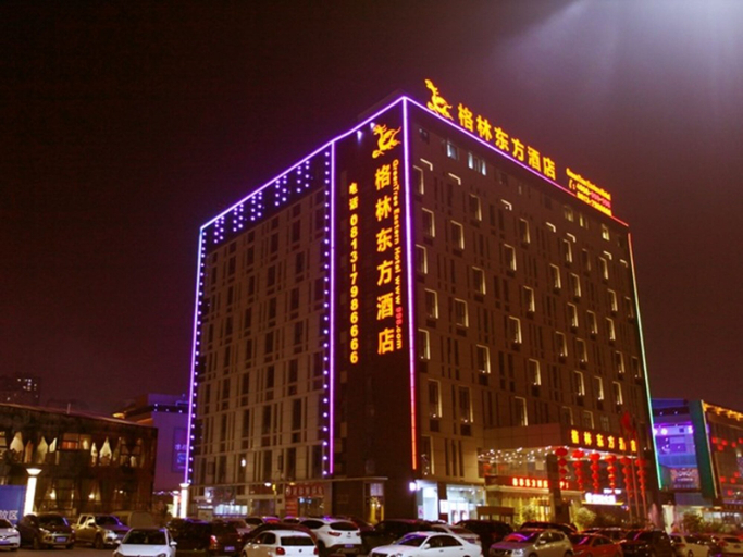 Exterior & Views 2, GreenTree Eastern ZiGong Huashang International City Huichuan Rd Hotel, Zigong