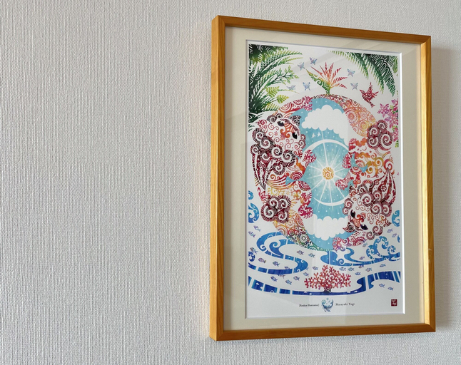 Food & Drinks 5, Watermark Hotel Okinawa Miyakojima, Miyakojima