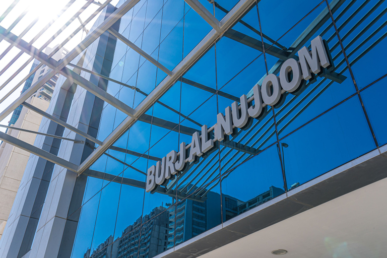 Property entrance 4, HiGuests - Burj Al Nujoom Tower, Dubai