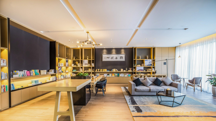 Food & Drinks 5, Atour Hotel Panlong Avenue Wuhan, Wuhan