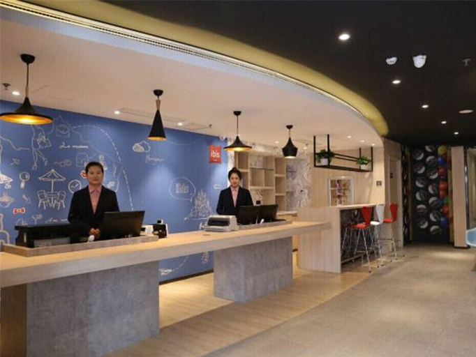 Others 5, Ibis Jilin Beishan Park Hotel, Jilin