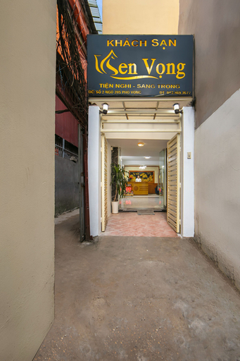 Exterior & Views 2, Mia Sen Vong, Hai Bà Trưng