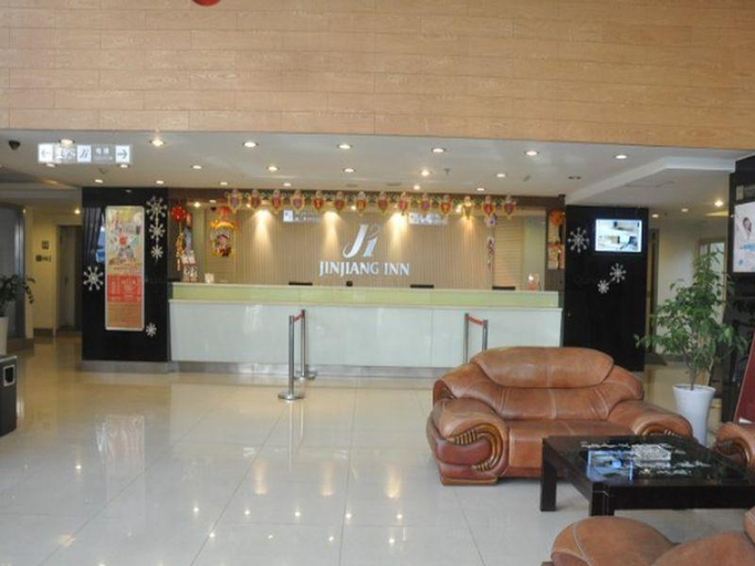 Public Area 2, Jinjiang Inn Nanjing Kazimen St., Nanjing