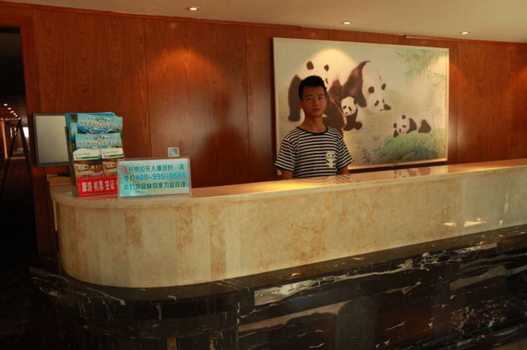 Others 4, Panda Prince Hotel Chunxi Road Branch, Chengdu