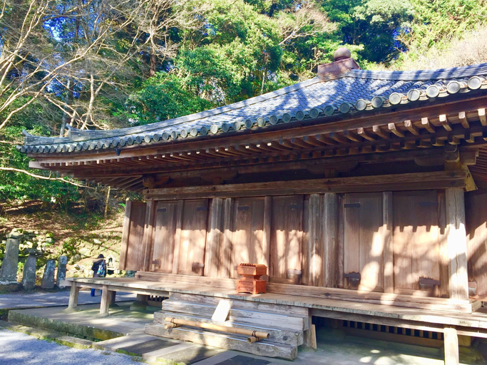 Exterior & Views 2, Good Stay Mizuho, Usa