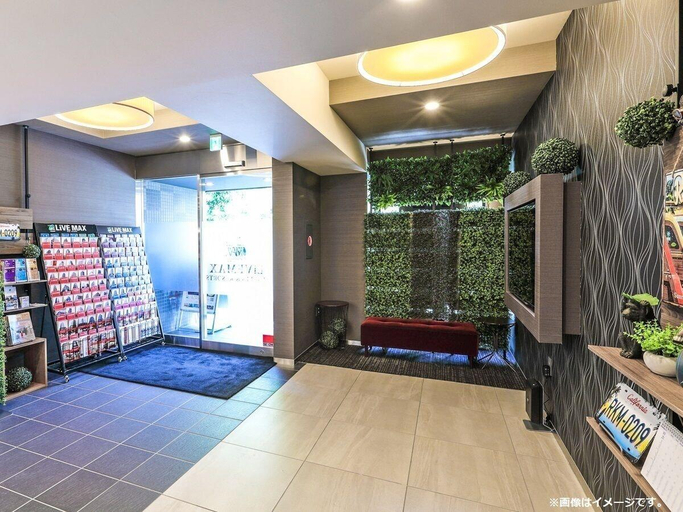 Public Area 3, HOTEL LiVEMAX Kokura Ekimae, Kitakyūshū