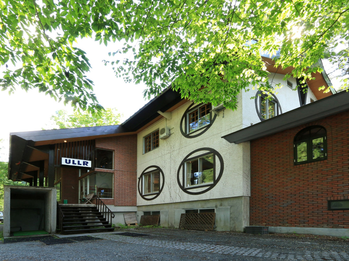 Exterior & Views 2, Pension ULLR, Hakuba