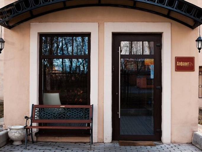 Exterior & Views 2, Alfavit Hotel, Sankt-Peterburg gorsovet