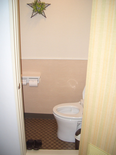 Bathroom 4, Kasuga Ryokan, Hiroshima