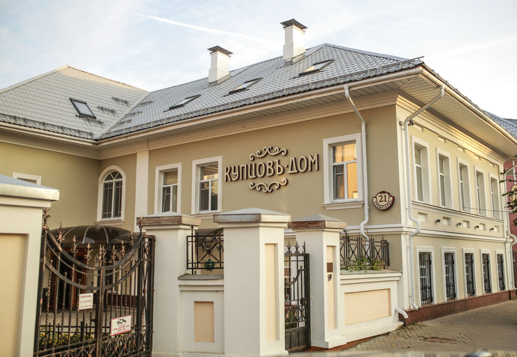 Exterior & Views
