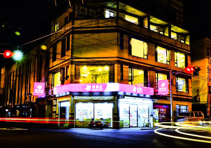 Exterior & Views, SUAO Backpackers, Yilan