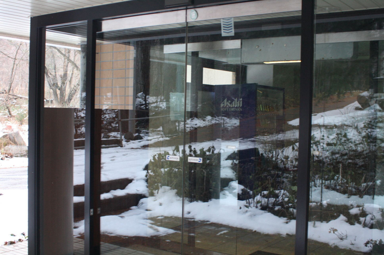 Others 5, Hotel Nire no Ki, Hakuba
