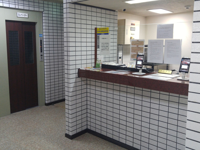 Others 5, Guesthouse & Hotel RA Kagoshima, Kagoshima