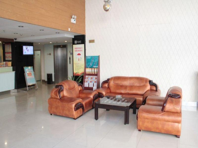 Public Area 3, Jinjiang Inn Nanjing Kazimen St., Nanjing