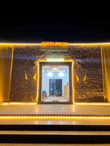 Others 5, Desert Fort Resort, Jaisalmer