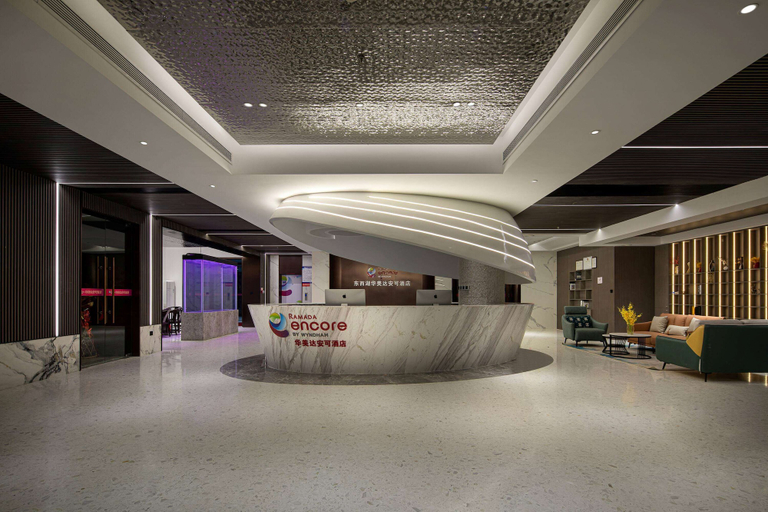 Others 4, Ramada Encore by Wyndham Wuhan West, Wuhan