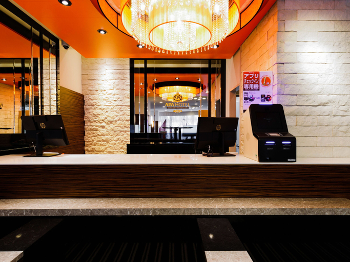 Others 5, APA Hotel Kokuraeki Shinkansenguchi, Kitakyūshū