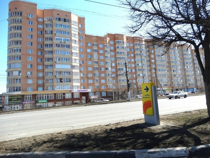Exterior & Views 2, Inndays on Prospekt Lenina 157, Tula