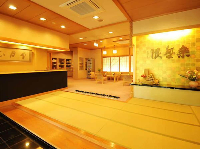 Others 4, Hotel Marusanso Nishinoyakata, Chikuma