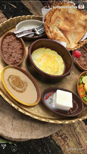 Food & Drinks 4, Maghrabi's Guest House, Aswan