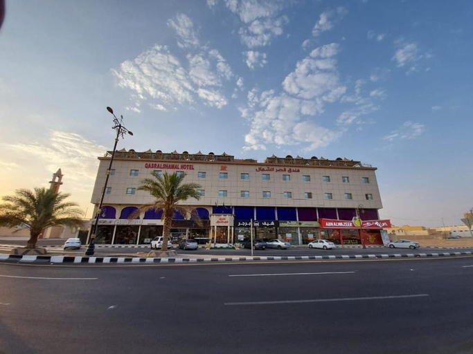 Exterior & Views 2, Qasr Alshamal Hotel