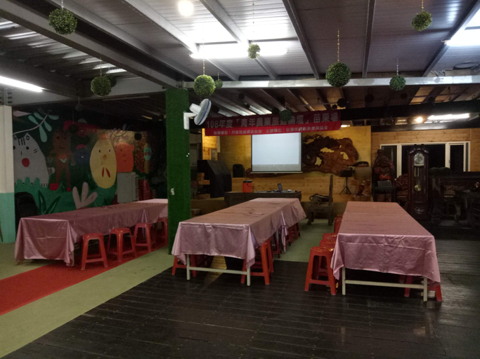 Food & Drinks, Sanbanqiao Leisure Farm, Miaoli