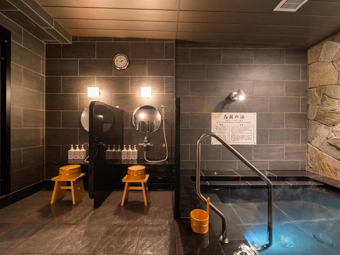 Sport & Beauty 5, Super Hotel Iyosaijo, Saijō