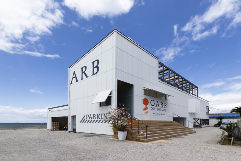 Exterior & Views 2, Kamome Slow Hotel, Awaji