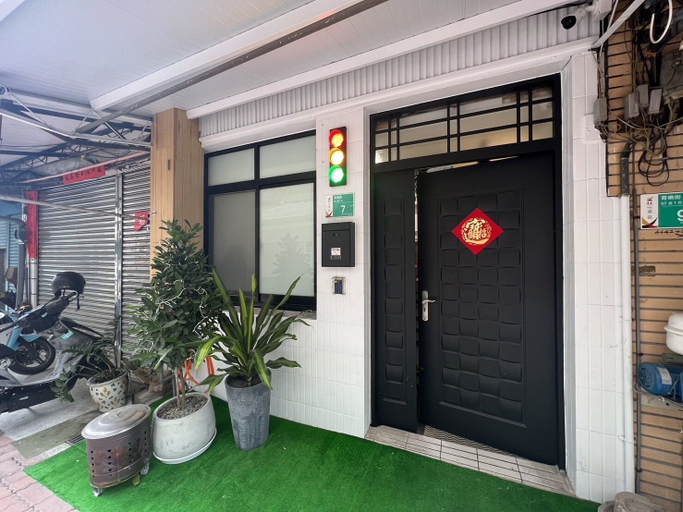 Exterior & Views, mimi cat house, Tainan