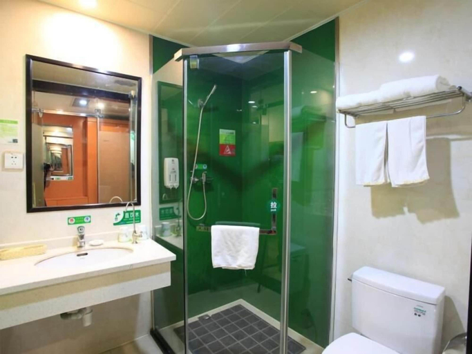 Bathroom 4, Vatica ZaoZhuang TengZhou Railway Station Hotel, Zaozhuang