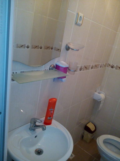 Bathroom 5, Bereket Apart Hotel, Fatih