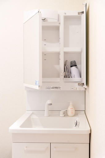 Bathroom 3, Riverside Yofuke AFP Villa, Nago