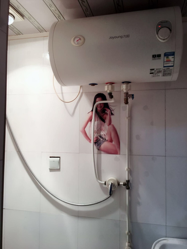 Bathroom, Huayang Guesthouse, Xianyang