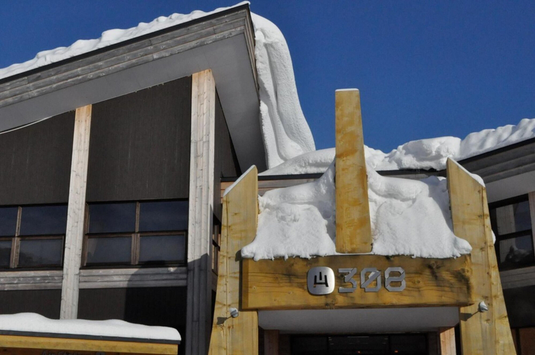 Exterior & Views 2, Niseko Freedom Inn, Kutchan