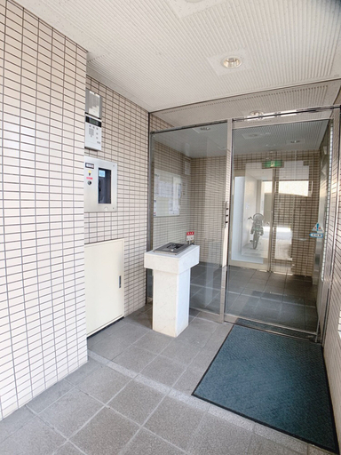 Bathroom 3, OUCHI HOTEL Hijiyama, Hiroshima