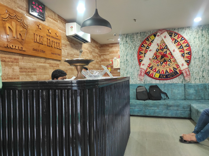Others 1, NK Hotel - Guwahati, Kamrup Metropolitan