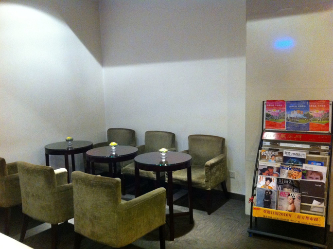 Others 4, Garden Inn Liwan Lake Branch, Guangzhou