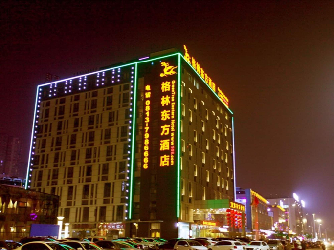 Exterior & Views 2, GreenTree Eastern ZiGong Huashang International City Huichuan Rd Hotel, Zigong