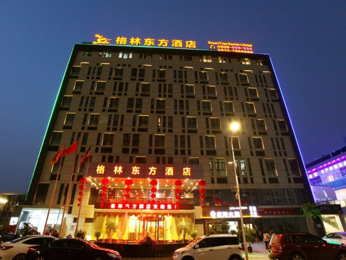 Exterior & Views 2, GreenTree Eastern ZiGong Huashang International City Huichuan Rd Hotel, Zigong
