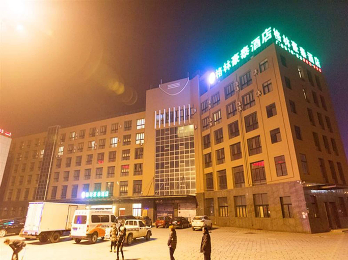 Exterior & Views 1, GreenTree Inn Xuzhou High Speed Railway Zhanqian Square Hotel, Xuzhou