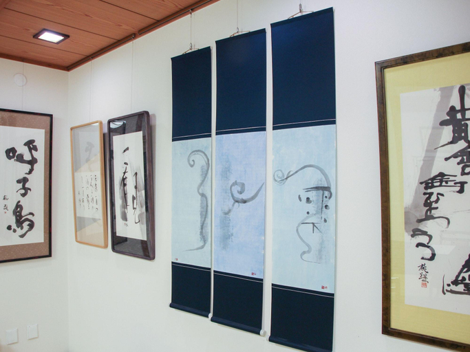 Public Area, Ryokan Matsumae, Nara