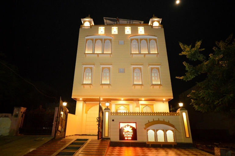 Exterior & Views 2, Kapish Home - All Pure Veg, Jaipur
