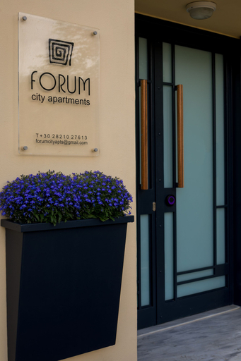 Exterior & Views, Forum City Apartments, Crete